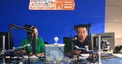 公司領(lǐng)導參加呼市電臺《連心橋》行風(fēng)熱線(xiàn)直播節目現場(chǎng)回答主持人、聽(tīng)眾提出的相關(guān)問(wèn)題