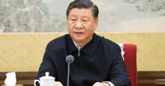 中共中央政治局常務(wù)委員會(huì )召開(kāi)會(huì )議 研究新型冠狀病毒感染的肺炎疫情防控工作 中共中央總書(shū)記習近平主持會(huì )議