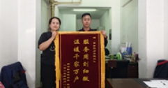 【市城市燃熱集團富泰熱力】速度加溫度 贏(yíng)得滿(mǎn)意度