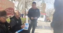 【市城市燃熱集團富泰熱力】安裝分公司黨支部開(kāi)展“宣傳保密工作 筑牢安全防線(xiàn)”主題黨日宣傳活動(dòng)