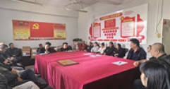 【市城市燃熱集團富泰熱力】公司采購供應部召開(kāi)安全生產(chǎn)工作會(huì )