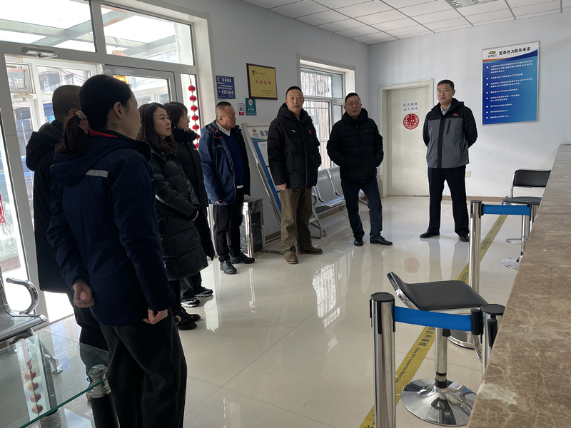 1735809756632868.jpg 微信圖片_20250102154743_副本.jpg