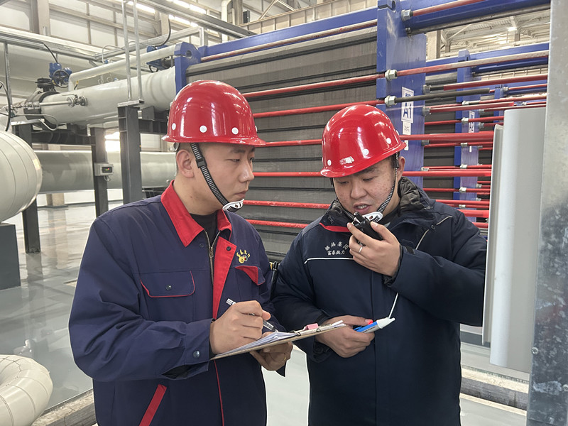 1738419248132189.jpg 微信圖片_20250130174658_副本.jpg