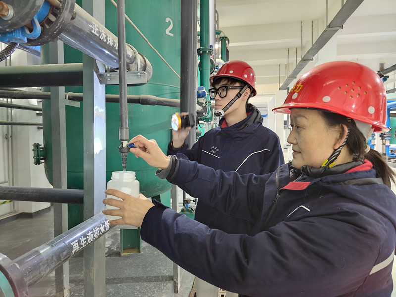 1738419302127374.jpg 微信圖片_20250130160625_副本.jpg