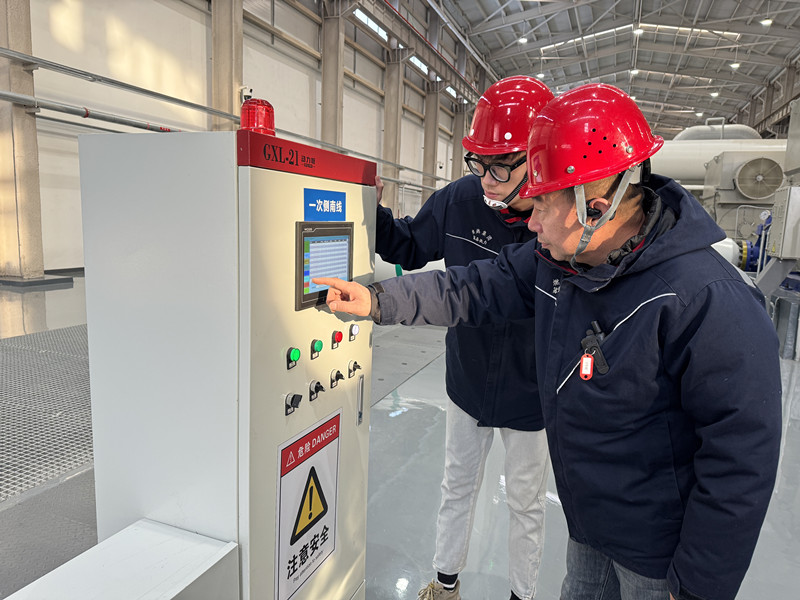 1738419374503170.jpg 微信圖片_20250130164711_副本.jpg