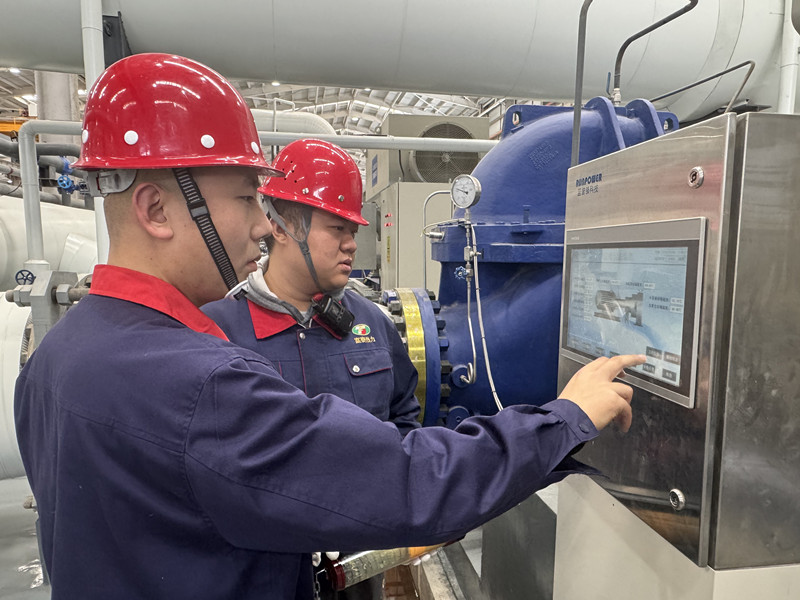 1738419502104128.jpg 微信圖片_20250130161658_副本.jpg