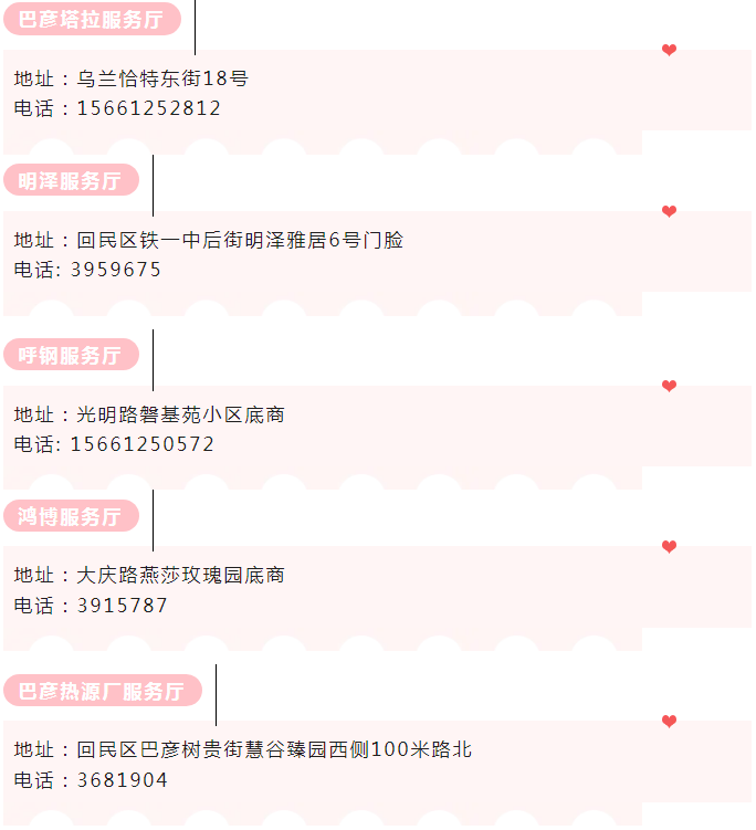 1740541813122003.png image.png