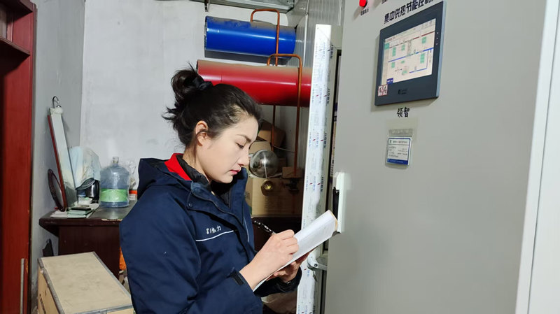 1745459416114240.jpg 微信圖片_20250423161632_副本.jpg