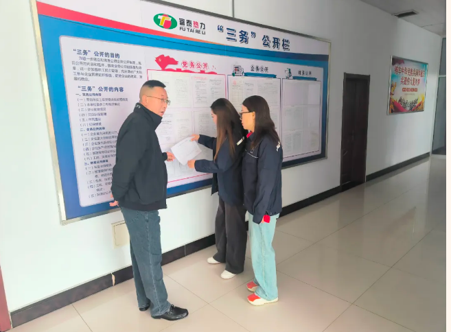 1746497892413406.png image.png