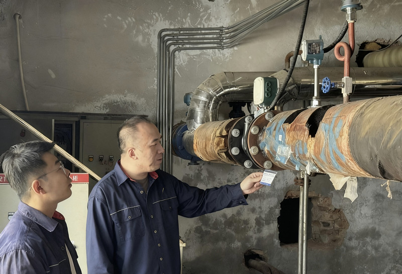 1757490814120790.jpg 微信圖片_20250910111306_558_6_副本.jpg