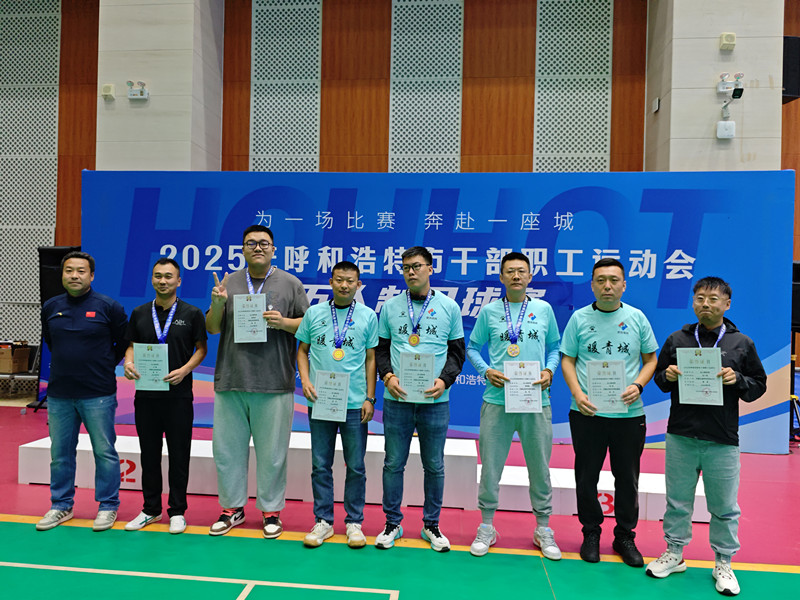 1758534653643368.jpg 微信圖片_20250922163332_871_6_副本.jpg