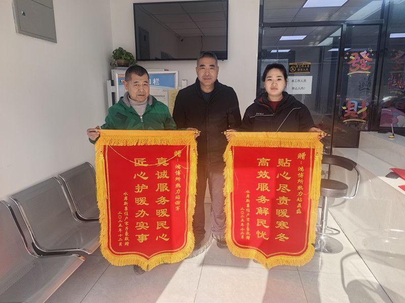 微信圖片_20260108103044_412_2_副本.jpg